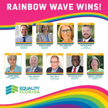 RAINBOW_WAVE_WINS (1).png